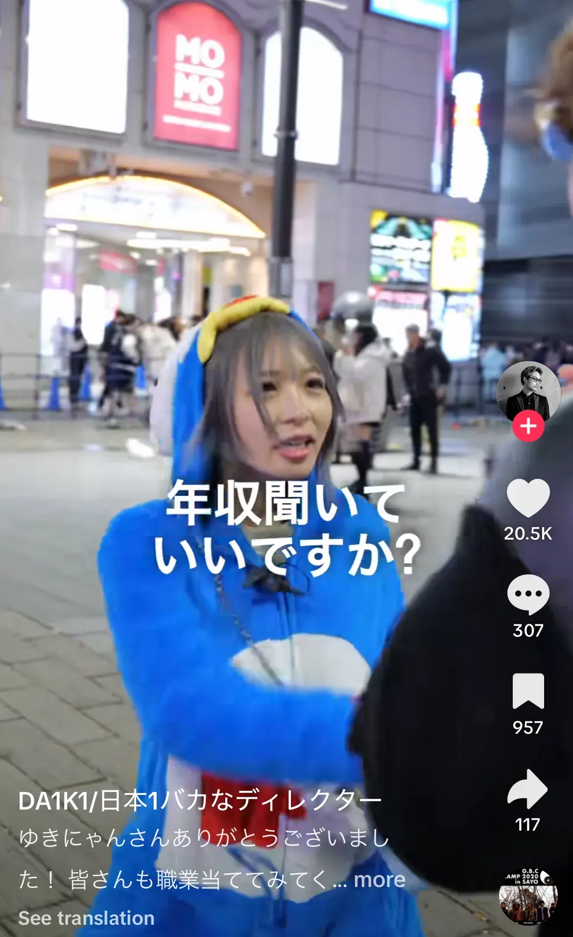 投稿動画事例